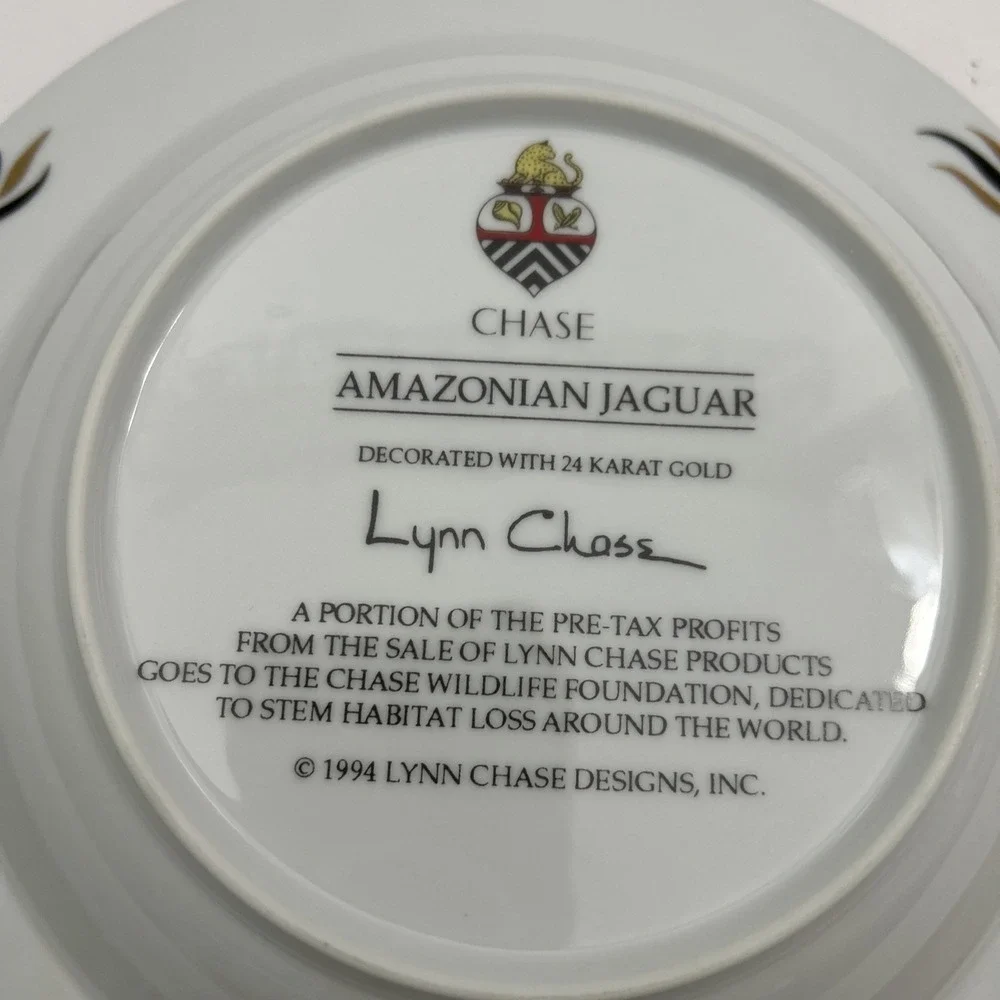 Lynn Chase JAGUAR JUNGLE Soup‎ Bowl SKU 1497